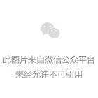 BOB综合体育官方App下载:保护大气层的四条建议(保护大气层的作用)